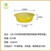 Caja de Papel de Aluminio Olla Desechable para Hot Pot Tazón para Freidora de Aire Olla de Papel de Aluminio para Exteriores Empaque para Llevar Lonchera de Papel de Aluminio