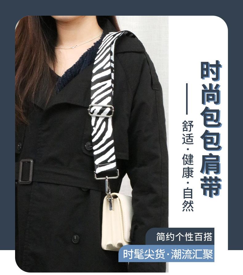 斑马款_01.jpg