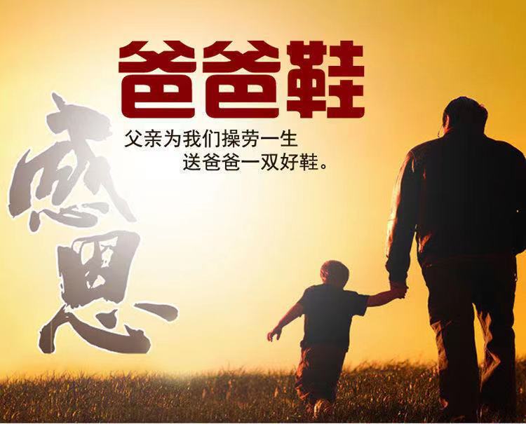 详情 (1).jpg?x-oss-process=image/format,png