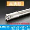 Portaherramientas de fresado de avance rápido Toshiba exn03R a prueba de golpes lnmu0303 hoja de avance rápido portaherramientas de fresado de doble cara abierto grueso