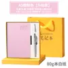 Pluma Metálica de Firma, Caja de Regalo Exquisita de Alta Gama, Caja de Regalo para Cuaderno, Souvenir Corporativo Imprimible de Alta Gama para Negocios