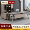 Escritorio y Silla Modernos y Simples Combinación Escritorio de Computadora para Personal Estación de Trabajo de Empleado Estación de Trabajo con Pantalla