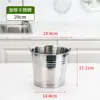 Balde de água de aço inoxidável para uso doméstico, balde de armazenamento de água grande comercial com alça, balde de lavanderia com tampa, balde de água pequeno multiuso