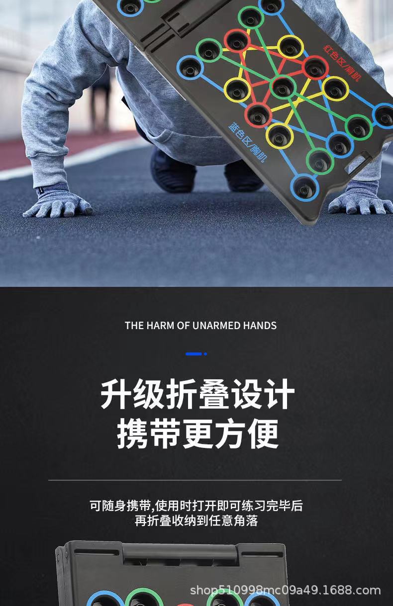 详情6.jpg