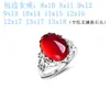 Conjunto 8x 10 8x 11 9x 12 9x 13 10x 14 11x 15 12x 16 12x 17 13x 17 13x 18