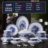 Tigela de Arroz e Prato de Cerâmica Dragão Azul e Branco Item Único Jingdezhen Cor Sob Esmalte Porcelana Branca Alta de Alta Temperatura Conjunto de Tigela e Prato de Cerâmica Doméstico