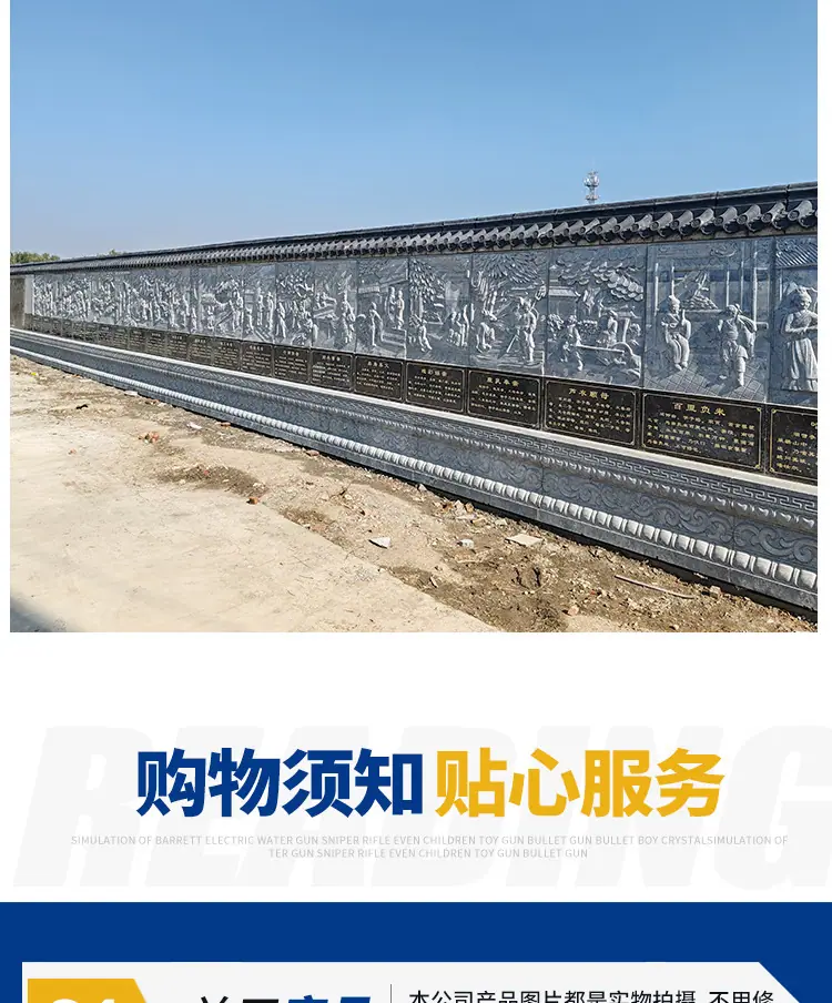 壁画_01_09.jpg
