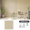 Pegatinas de Pared de Rejilla Ranurada Autoadhesivas Estéreo Sala de Estar Fondo de TV Paneles Decorativos Imitación Madera Pegatinas de Veta de Madera Impermeables y a Prueba de Humedad