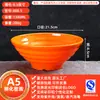 Bol de Melamina A5 para Fideos Estilo Nórdico Bicolor Vajilla para Uso en Restaurante, Adecuado para Sopa de Fideos Caracol, Hot Pot Picante, Restaurante de Fideos Comercial, Bol de Plástico para Ramen de Res