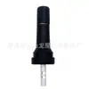 Sensor de Presión de Neumáticos TPMS es Adecuado para Buick Regal, Lacrosse, Chevrolet Sedán Vástago de Válvula de Neumático de Goma, Resistente a Altas Temperaturas