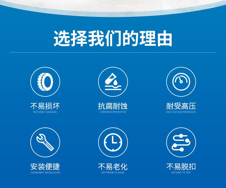 详情页_02.jpg