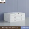 Archivero, gabinete para planos de ingeniería, gabinete con 0 y 1 cajones, gabinete con base, gabinete para mapas, gabinete para películas, gabinete para almacenamiento de dibujos