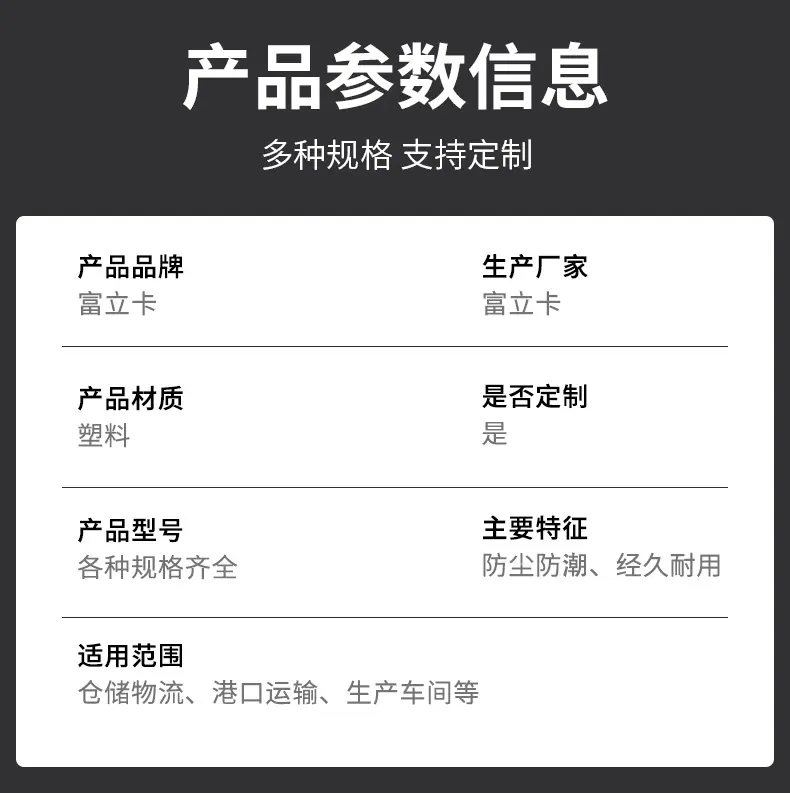 防尘帘详情页_03.jpg