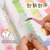 2023 Pegatinas de Borde Lindas para Diario Pegatinas de Washi Creativas con Forma de Borde para Decoración de Paisajes Pegatinas de Material Básico