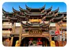 Imán de Refrigerador de Vidrio Paisaje de Casa en la Orilla del Agua del Pueblo Antiguo de Nanxun, Huzhou, Souvenir Turístico Cultural y Creativo de Pueblo de Agua de Jiangnan