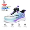 Zapatos Infantiles Babudou, Zapatos Deportivos para Niños, Chitu Modelo Nuevo, Zapatos de Running Transpirables de Malla para Niños Mayores, Venta al por Mayor