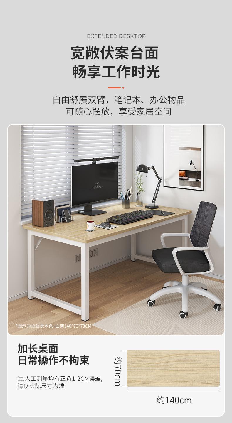 璇︽儏-04.jpg