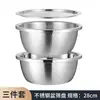 Práctico juego de bol y colador de acero inoxidable 304 para la cocina, con un bol multiusos engrosado de borde ancho con bandeja escurridora y tapa