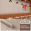 Papel de parede autoadesivo popular com grade de imitação de madeira transfronteiriça adesivo de decoração de casa parede de fundo adesivo de parede de quarto revestimento de parede decorativo