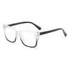 Nuevas Gafas de Lectura Retro de Ojo de Gato a la Moda, Luz Azul Anti-Reflejo, Gafas de Lectura de Alta Definición para Mujeres, Gafas de Lectura para Personas Mayores, Gafas Planas