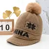 Gorro de Punto Estilo Coreano Otoño Invierno Etiqueta en Inglés Gorro de Lana Versátil para Mujer Circunferencia de Cabeza Grande Protección para los Oídos Gorro para Clima Frío Gorro de Tejer Hace que la Cara Parezca Más Pequeña