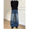 Jeans adelgazantes, estilo de pierna ancha, colección de otoño para hombre, holgados y casuales, modernos, de moda, retro, high-street, pantalones versátiles