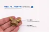 Adaptador de Mangueira de Pulverização de Alta Pressão, Conector Barbado, Parafuso Rosqueado Passante, Conector de Mudança de Tamanho, Adaptador de Espessura, Conector de Plug