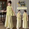 Novo Conjunto Estilo Chinês para Meninas Verão 2026 Novo Conjunto de Duas Peças Hanfu com Top Sem Mangas e Calça de Perna Larga Estilo Nacional Infantil