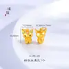 Loja de ouro com acessórios diy de ouro francês antigo kulomi pulseira dos desenhos animados pulseira com contas pingente colar mulheres