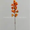 Simulación explosiva baya de acebo fruta rica festival de primavera fruta roja decoración de flores artificiales baya roja flor falsa decoración accesorios
