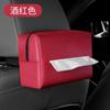 Caja de pañuelos para coche, creativa, para reposabrazos de coche, para colgar en la parte trasera de la silla, fija, multifuncional, Cyber Celebrant