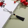 Caja de regalo con borla de marcapáginas estilo chino, memoria USB, abanico de borlas, accesorios Hanfu, regalo decorativo, borla de nudo chino, borla colgante pequeña