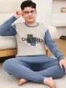 Conjunto de Roupa Íntima de Algodão para Meninos Outono, Conjunto de Pijama Térmico Camada Base Estudantil para Crianças de Tamanho Médio e Grande, Tamanho Plus