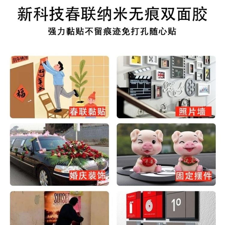 详情页2.jpg