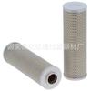 Elemento filtrante de aceite hidráulico HBX-25 * 10 HBX-25 * 20 HBX-25 * 30 en stock