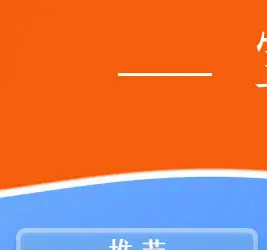 新详情图1_01