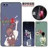 Para Capa de Celular Huawei Glory V10 5,99" Popular na Internet para Homens e Mulheres Huawei Borda Completa honorv10ins Tendência