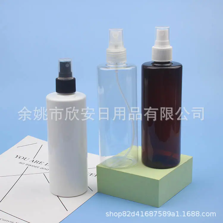 300ml平肩+香水喷头 (48).JPG
