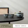 Juego de Té Azul y Blanco para Viaje al Aire Libre Horno Ru Loto Olla de Mano Taza Rápida Bolsa de Tela Portátil Retro Bolsa de Cosméticos