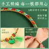 Pulseras Tejidas Hechas a Mano de Cinco Colores Tang para Niños y Adultos, Pulseras de Brocado Song, Bolsitas Aromáticas de Zongzi, Calabaza, Cuerda de Cinco Colores del Festival del Bote del Dragón al por Mayor