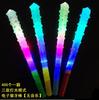 Cuchillo electrónico luminoso Maza luminosa hacha pequeña electrónica juguetes para niños puesto suministro juguetes al por mayor
