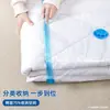 Saco de Compressão a Vácuo com Válvula de Ar Azul Colcha Grossa de Algodão Roupas Saco de Armazenamento Especial Doméstico Saco de Armazenamento para Edredom de Penas Pode ser Impresso