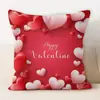 Cojín Sencillo Moderno para el Día de San Valentín, Cojín Estilo Nórdico para Oficina en Casa, Cojín Decorativo para Respaldo de Sofá en la Sala de Estar