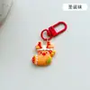 Pingente de Chaveiro de Liquidação Especial, Chaveiro de Desenho Animado Fofo, Decoração para Mochila de Estudante, Acessórios de Bolsa para Casais e Melhores Amigos