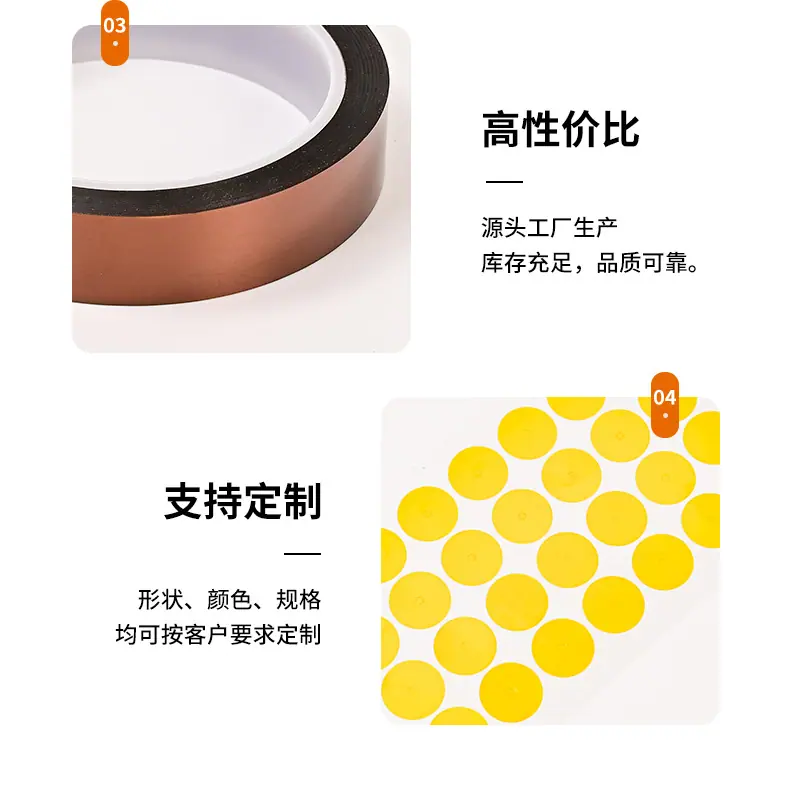详情页_07.jpg