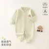 Macacão Maimil para Bebê Primavera e Outono Roupas de Engatinhar para Bebê Macacão de Manga Longa com Abertura Frontal Algodão Puro para Recém-Nascido