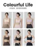 Sujetador de Yoga Anjiu para Mujer con Almohadillas Extraíbles, Tirantes Finos, Diseño de Espalda Cruzada, Sujetador Interior para Fitness y Deportes