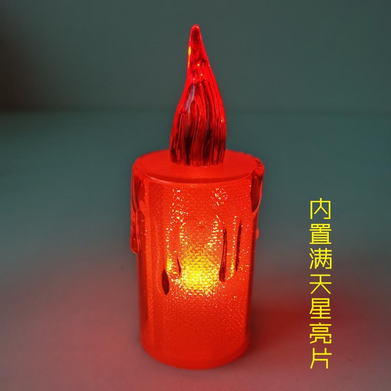 微信图片_20221130181221