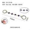 Bolso de cadena con extensión de cristal transfronterizo, correa de hombro colgante de metal, compra individual, accesorios de repuesto para bandolera extendida