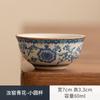 Caneca de Chá Pu'er Azul Kiln Ru e Flor Caneca de Mestre Única de Cerâmica Caneca de Chá Pessoal Simples Conjunto de Chá Kung Fu